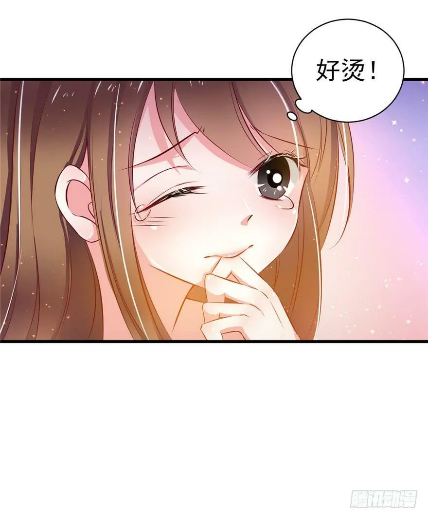 第16话 第56页