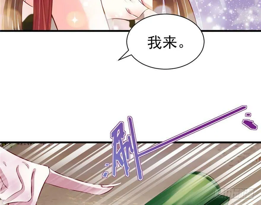 第16话 第58页