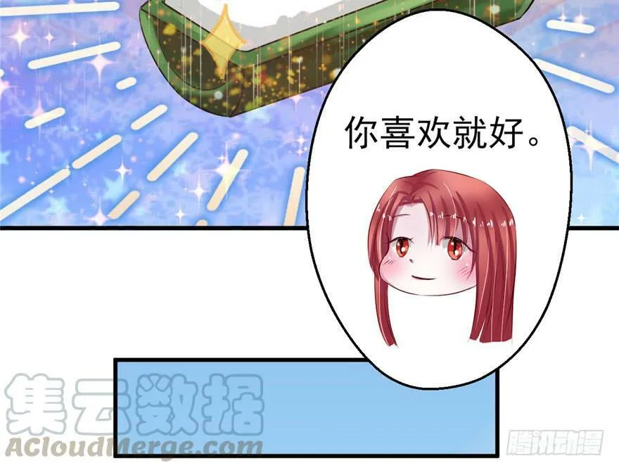 第16话 第61页
