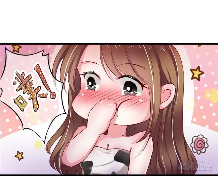 第16话 第67页