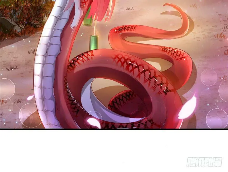 第16话 第78页