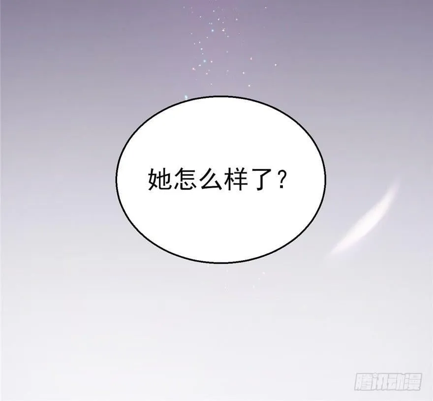 第15话 第23页