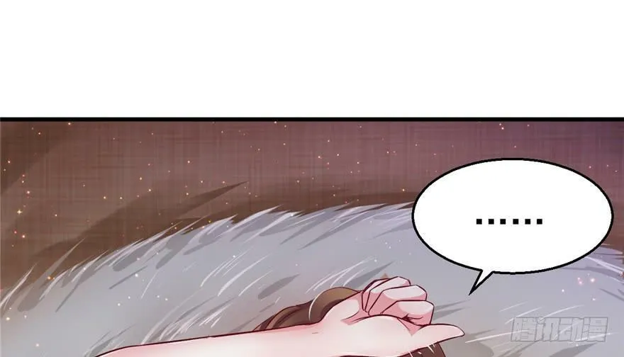第15话 第24页