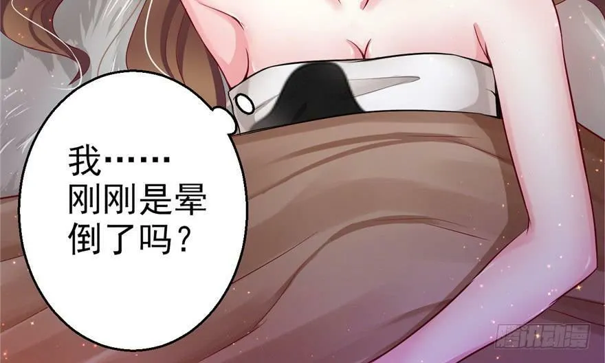 第15话 第26页