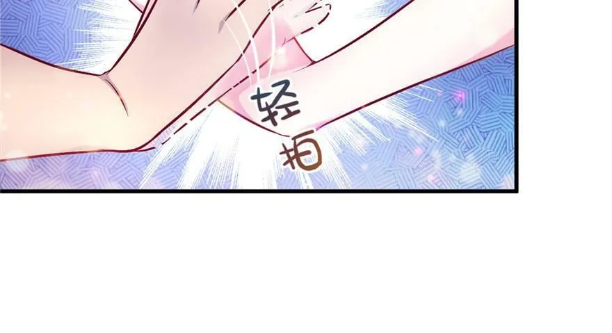 第15话 第56页