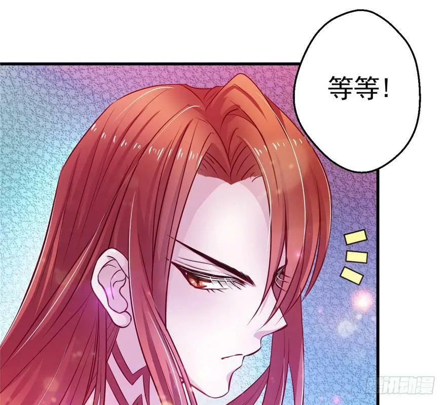 第15话 第62页