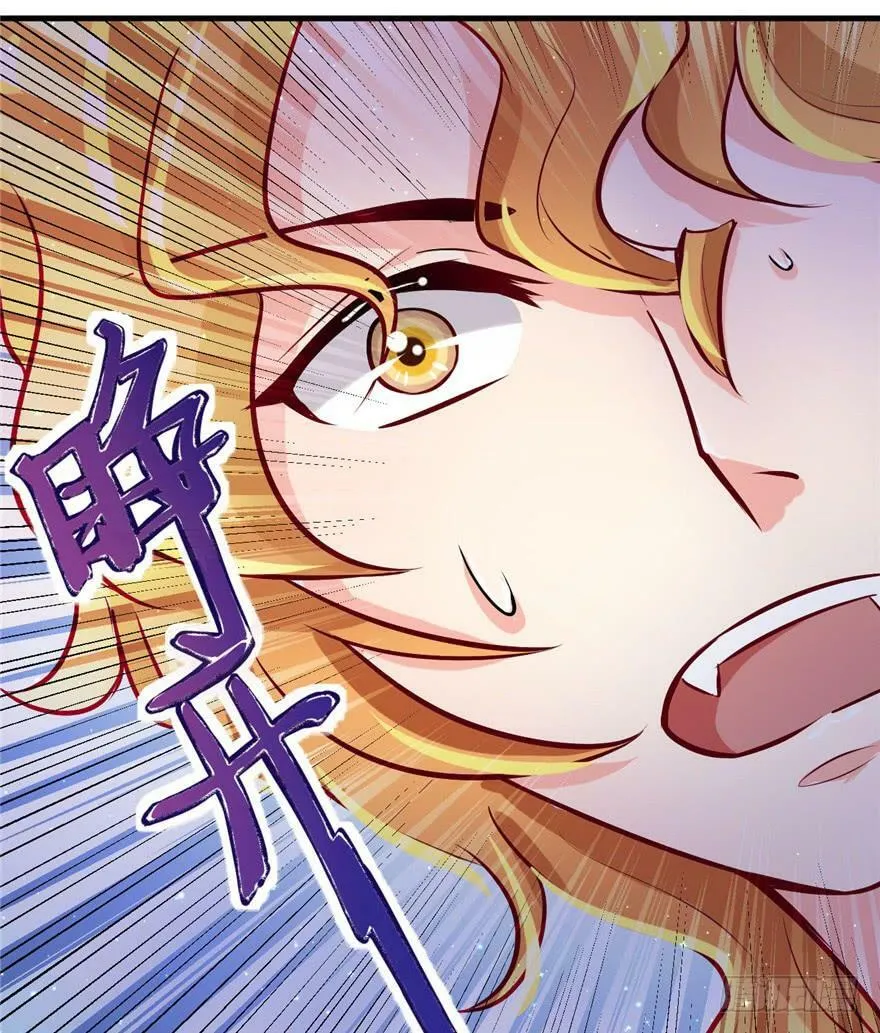 第14话 第10页