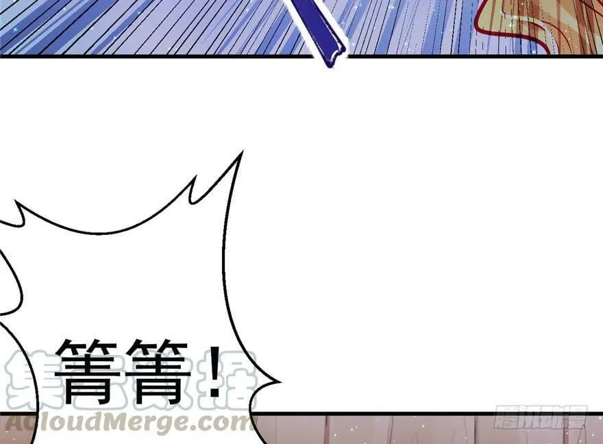 第14话 第11页