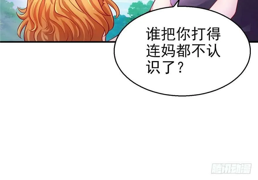 第14话 第46页