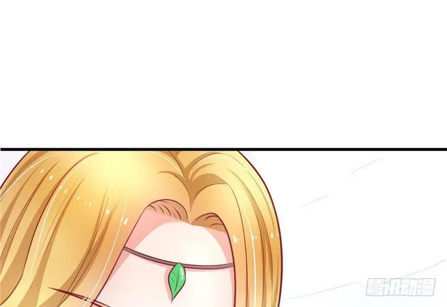 第14话 第57页