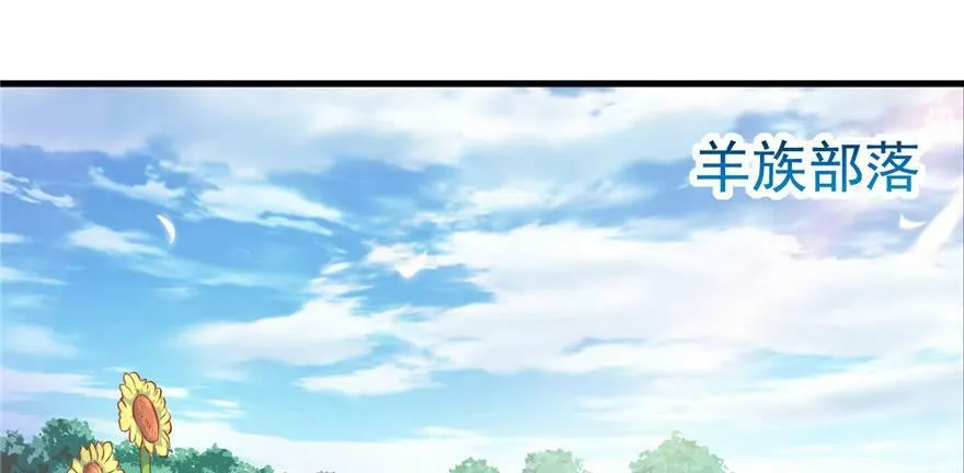 第14话 第63页