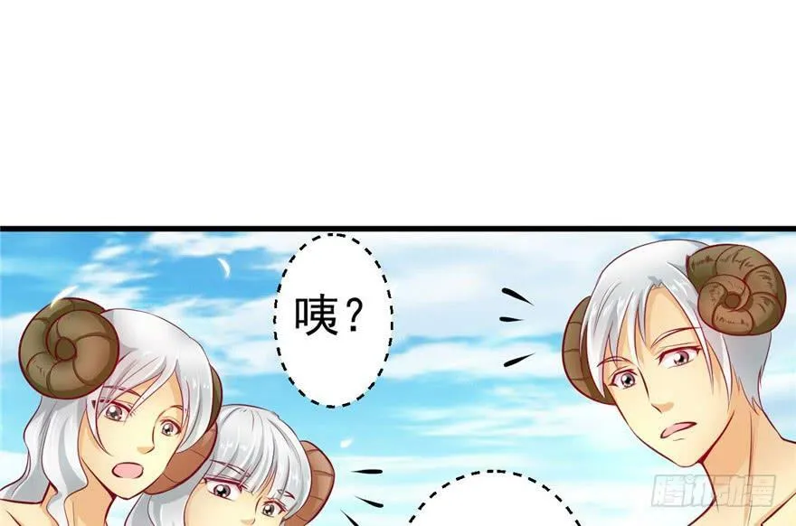 第14话 第65页