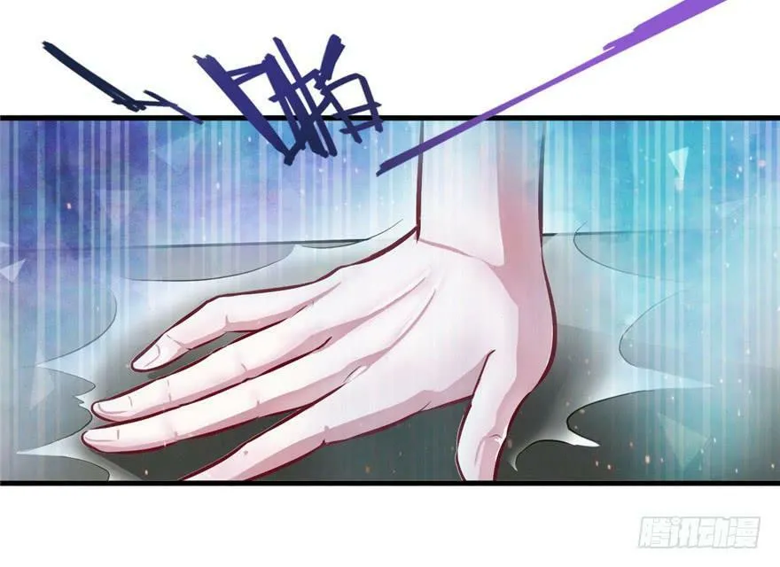 第14话 第82页