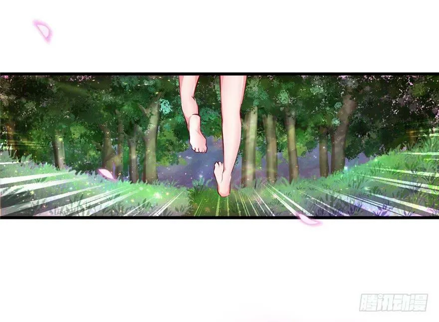 第12话 第36页