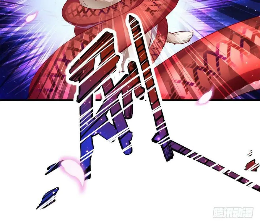 第12话 第42页