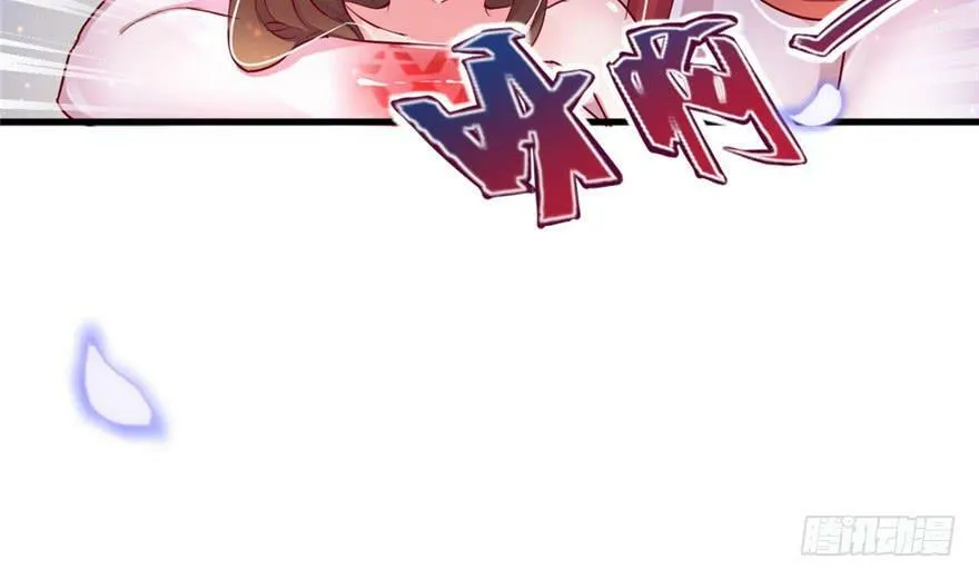 第12话 第52页