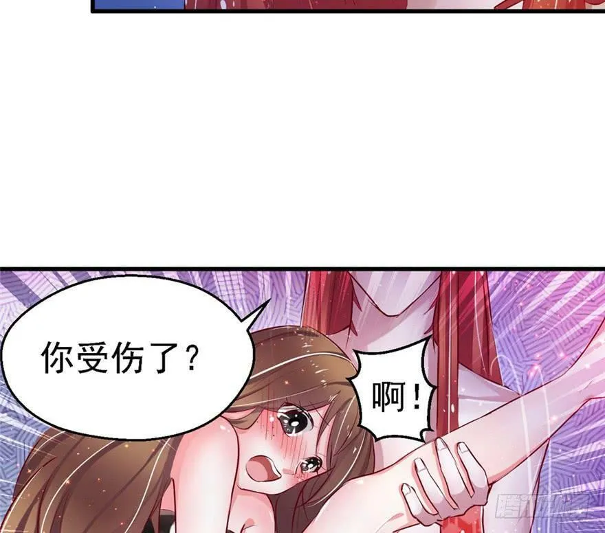 第12话 第56页