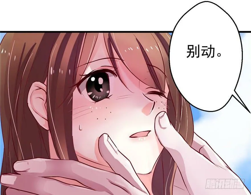 第12话 第68页