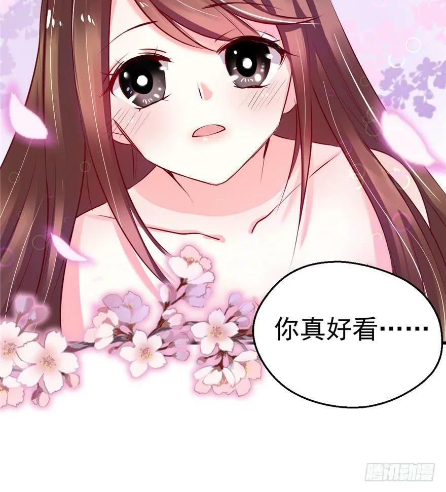 第12话 第72页