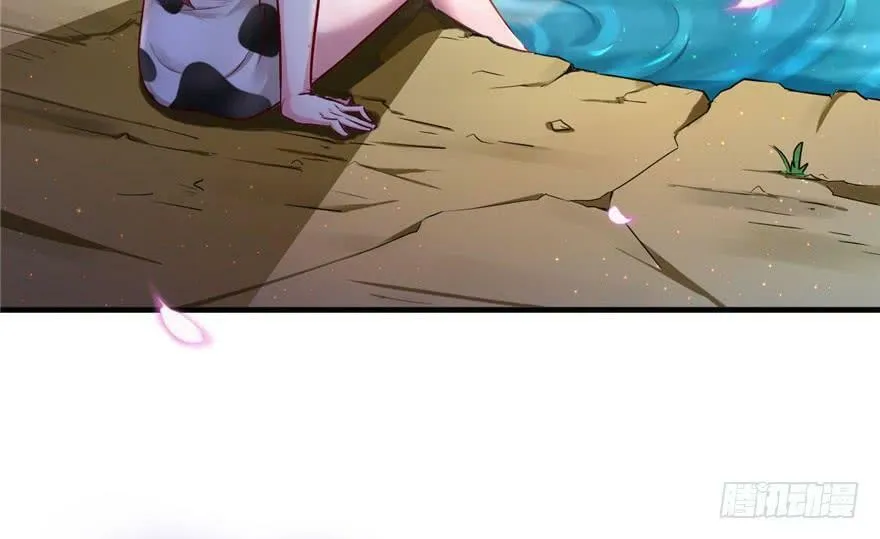 第13话 第16页