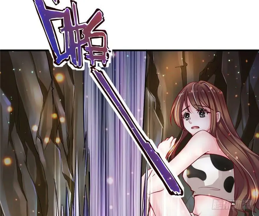 第13话 第25页