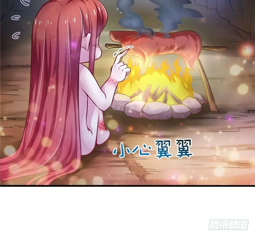 第13话 第49页