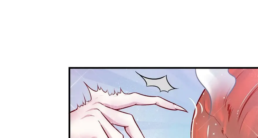 第13话 第50页