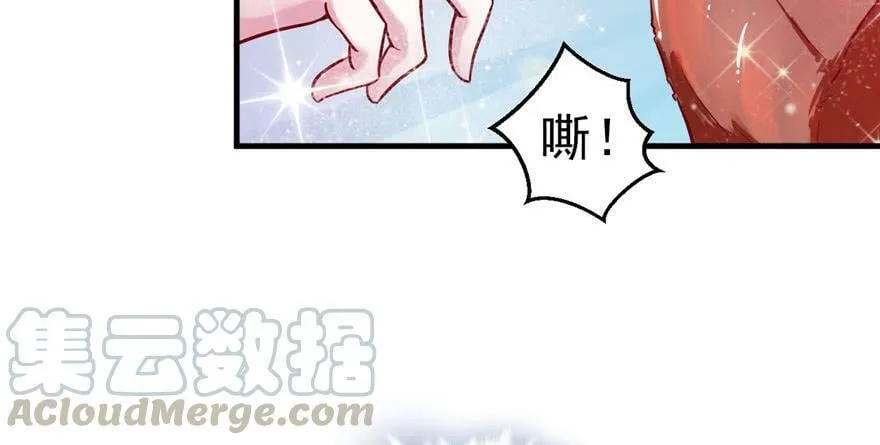 第13话 第51页