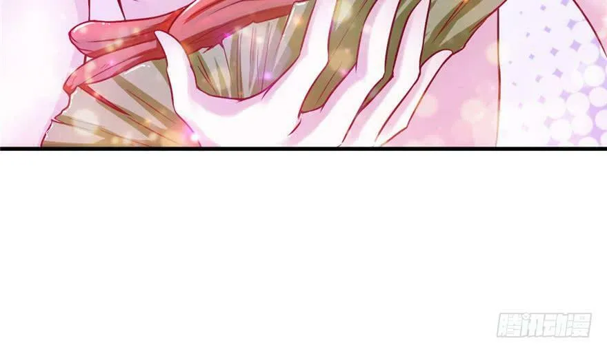 第13话 第55页