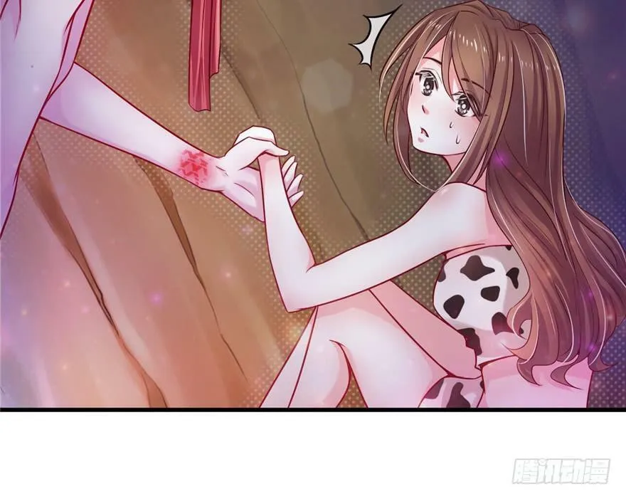 第13话 第59页