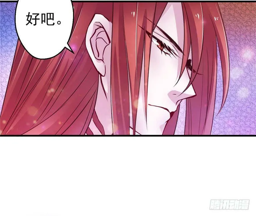 第13话 第64页