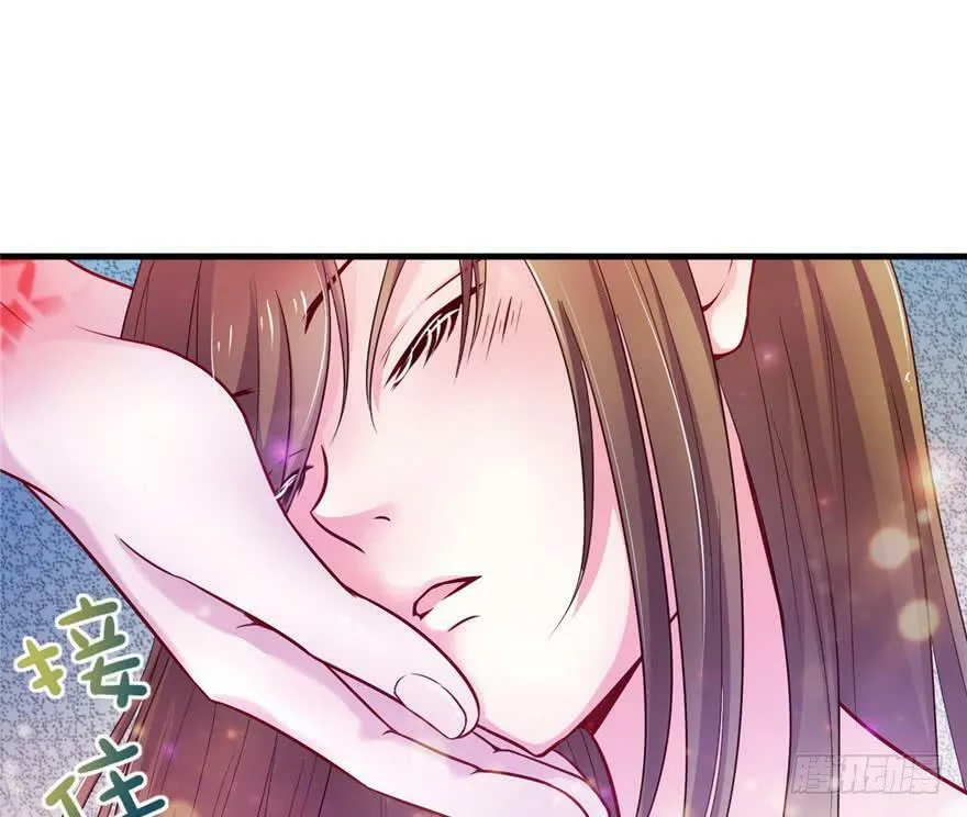 第13话 第69页