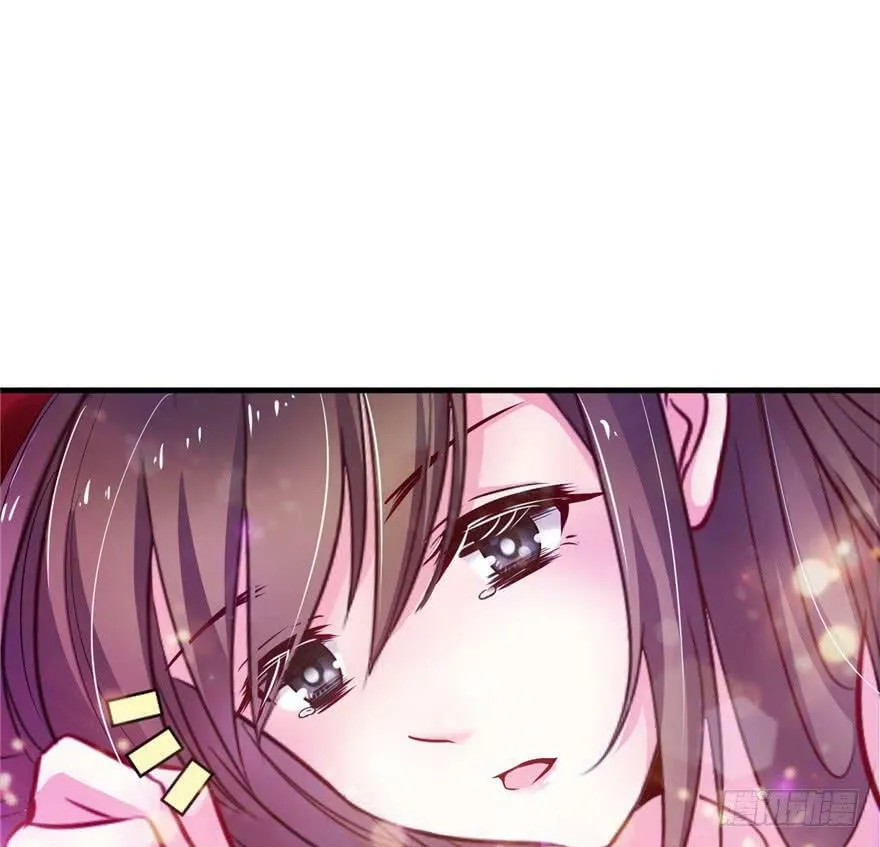 第13话 第75页
