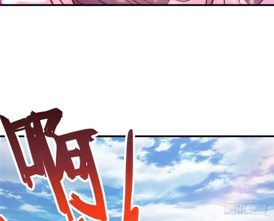 第13话 第76页