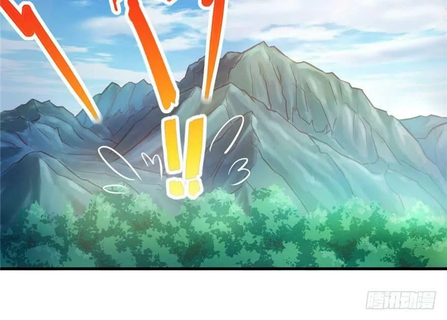 第13话 第77页