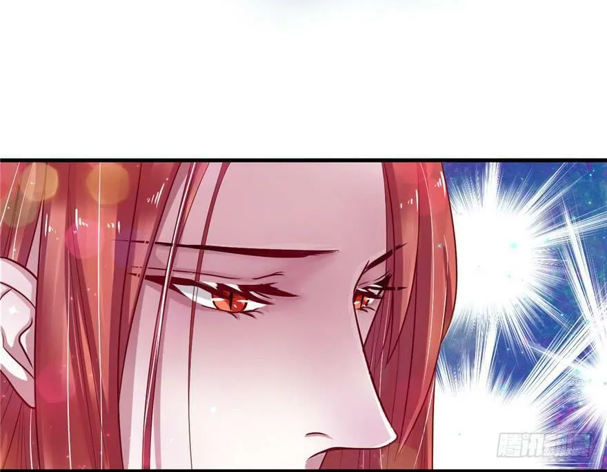 第13话 第82页