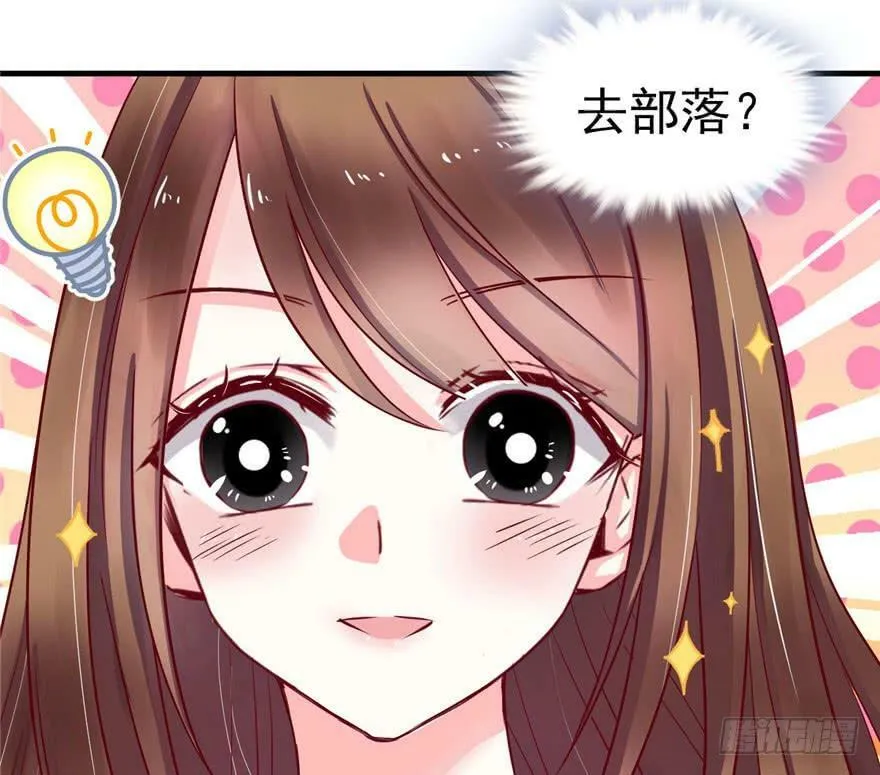 第13话 第89页