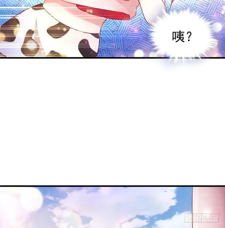 第11话 第16页