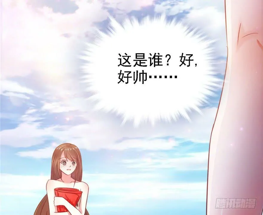 第11话 第17页