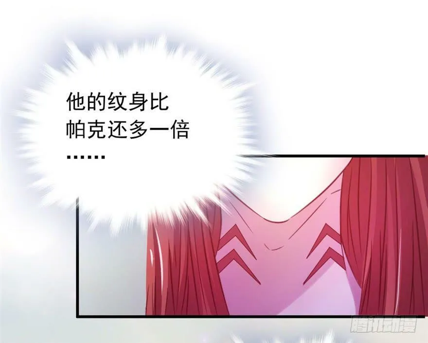 第11话 第19页
