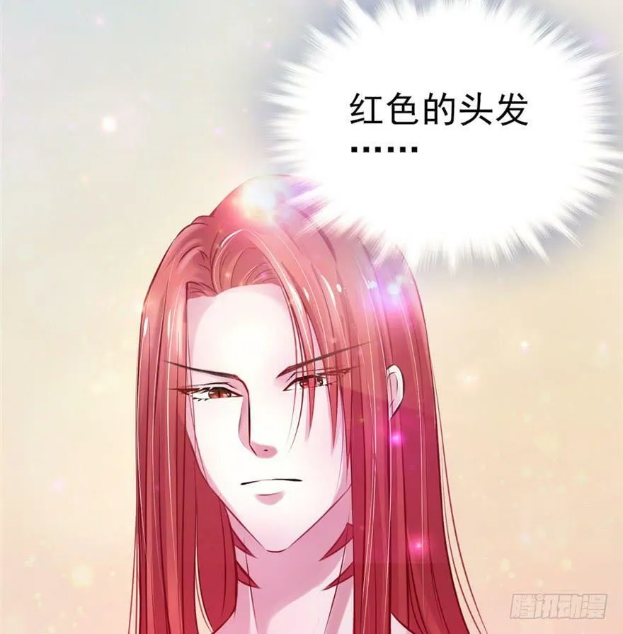 第11话 第20页