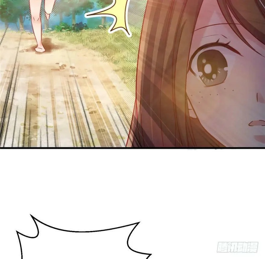第11话 第26页