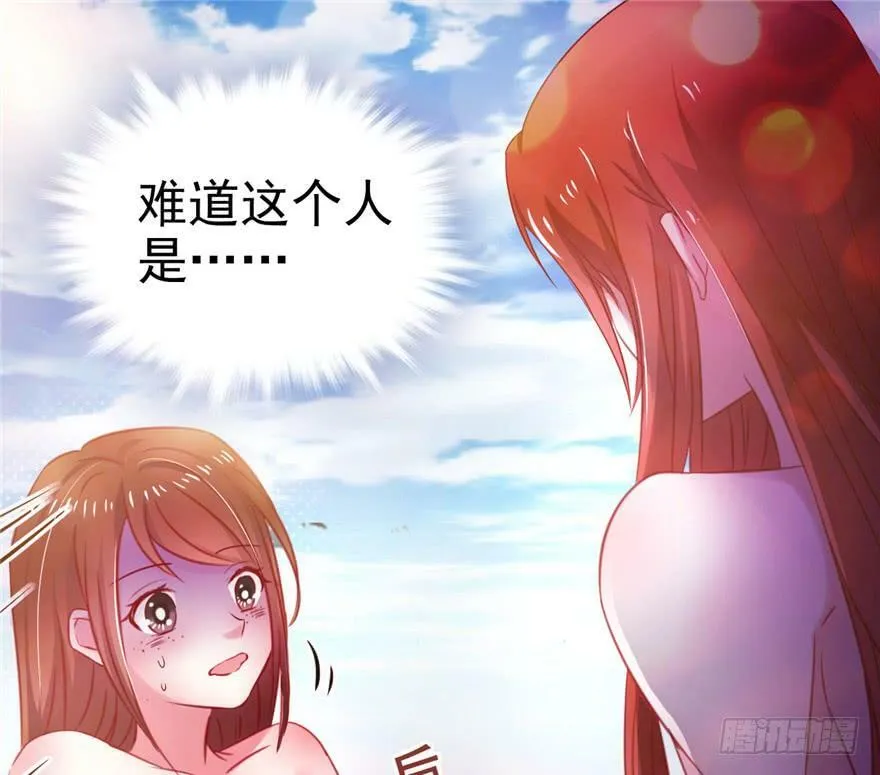 第11话 第28页