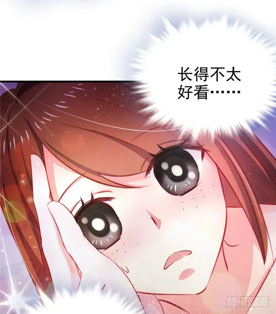 第11话 第35页