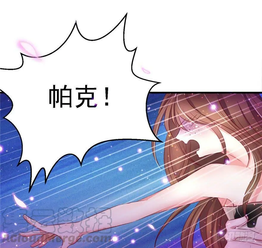 第11话 第41页