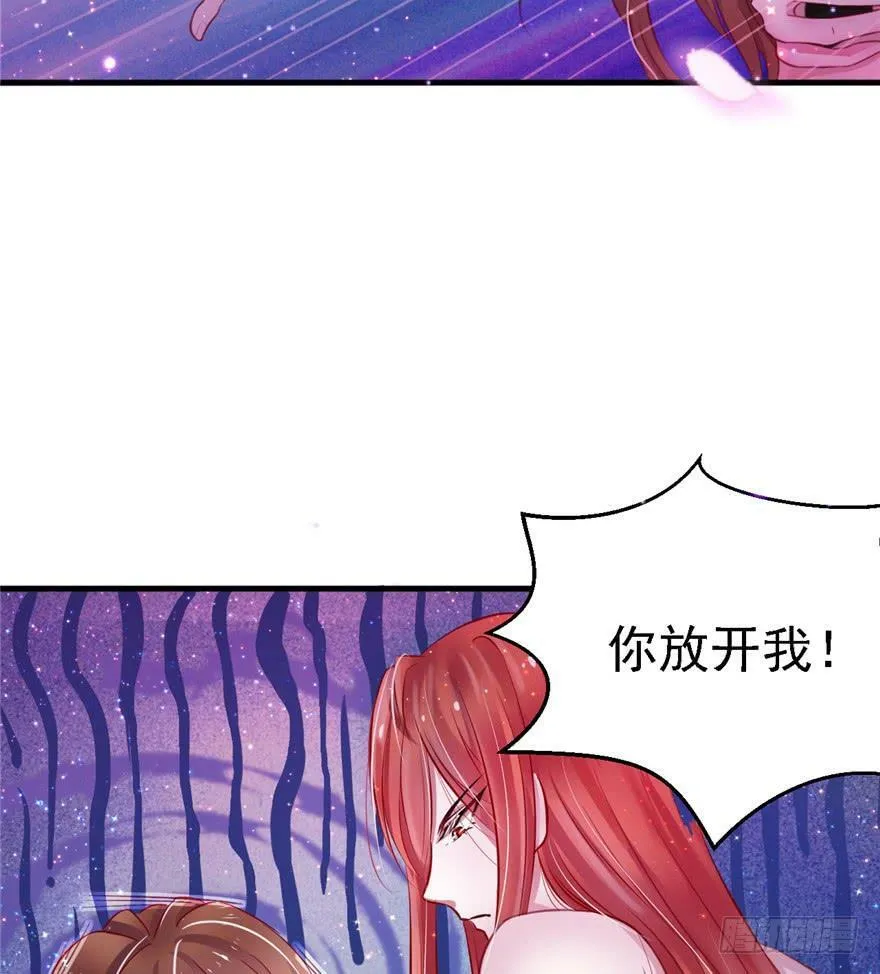 第11话 第42页