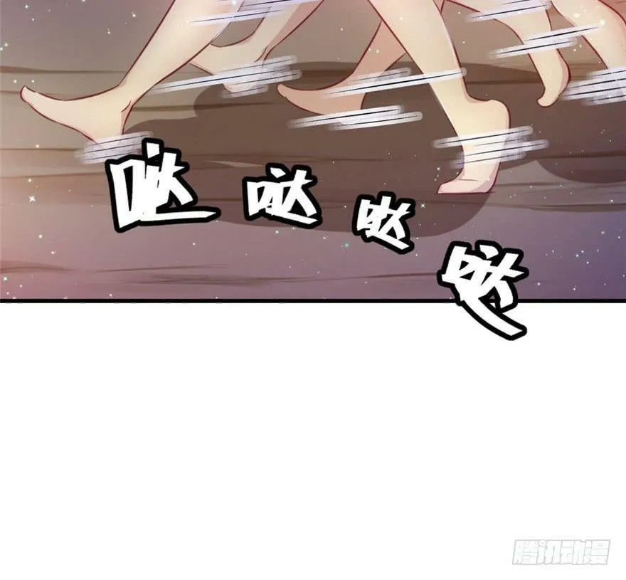 第11话 第50页