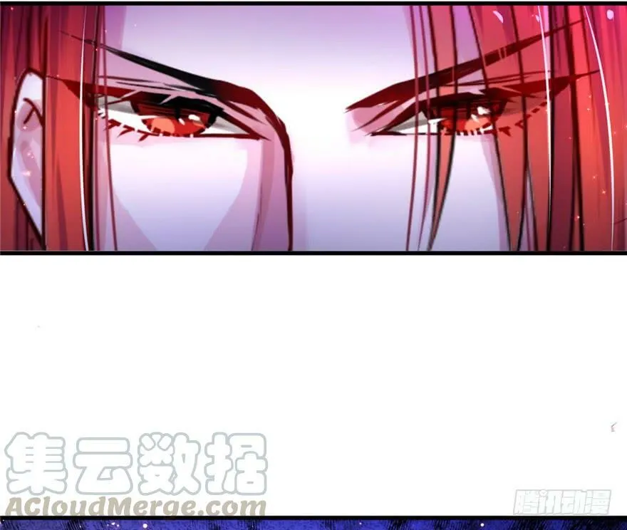 第11话 第71页