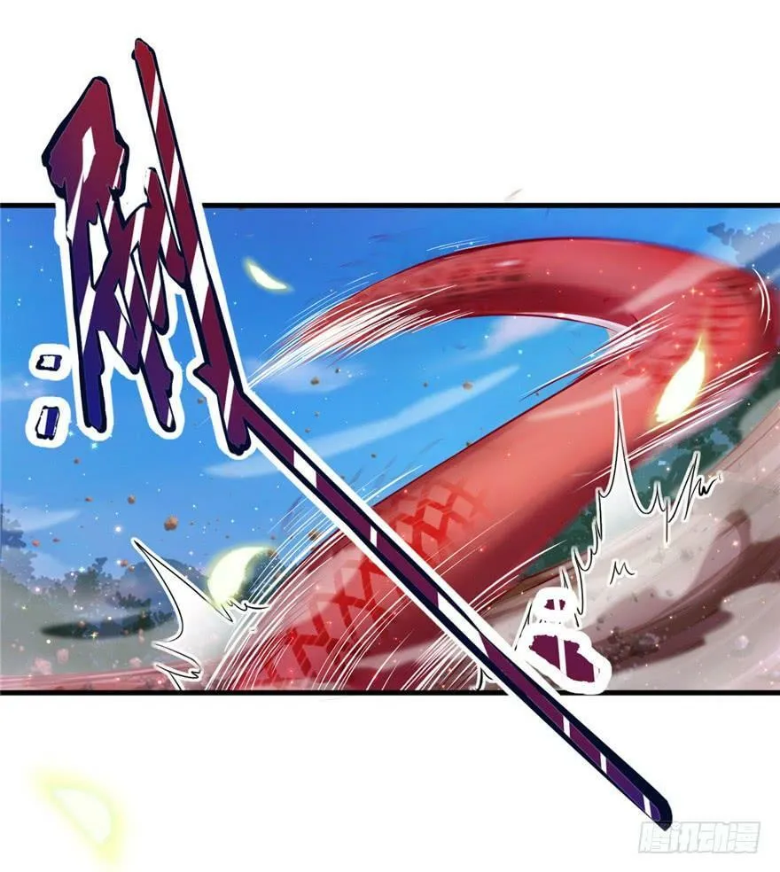 第11话 第74页