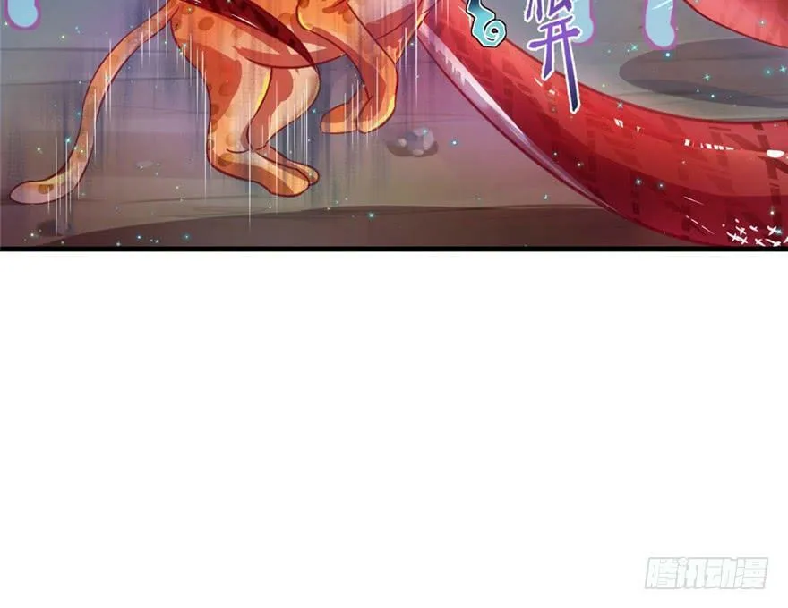 第11话 第89页